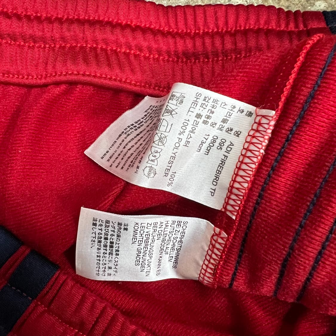 95) 아디다스 파이어버드 트랙팬츠 트레이닝복바지 상품이미지8