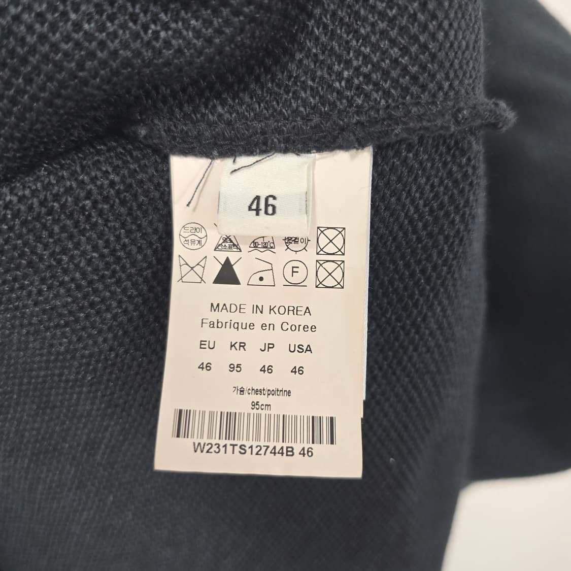 23ss 우영미 백로고 반팔 폴로 셔츠 46사이즈 95 판매 상품이미지3