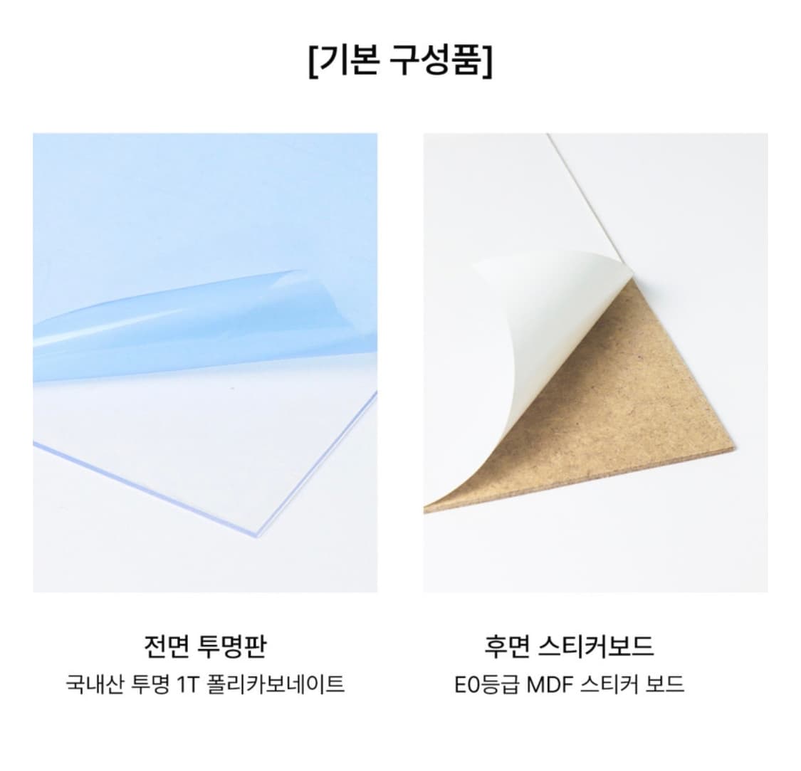 옥승철 아오키지 프린팅 액자 상품이미지4