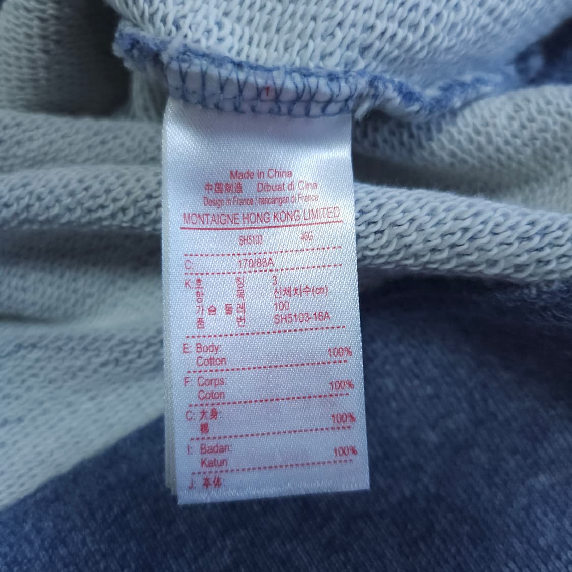 라코스테 맨투맨티셔츠 95-100 골프웨어 상품이미지7