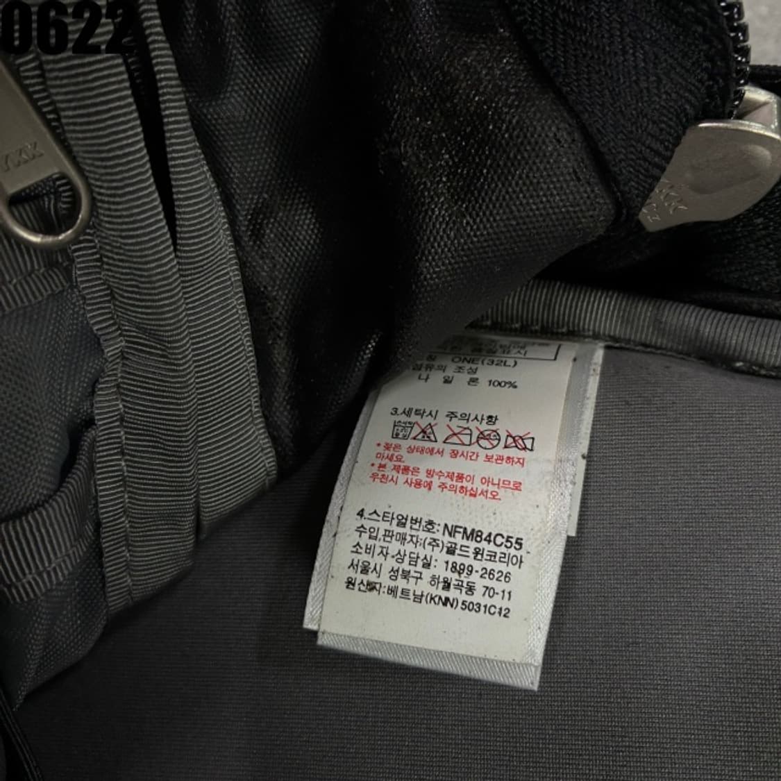 노스페이스 백팩 상품이미지5