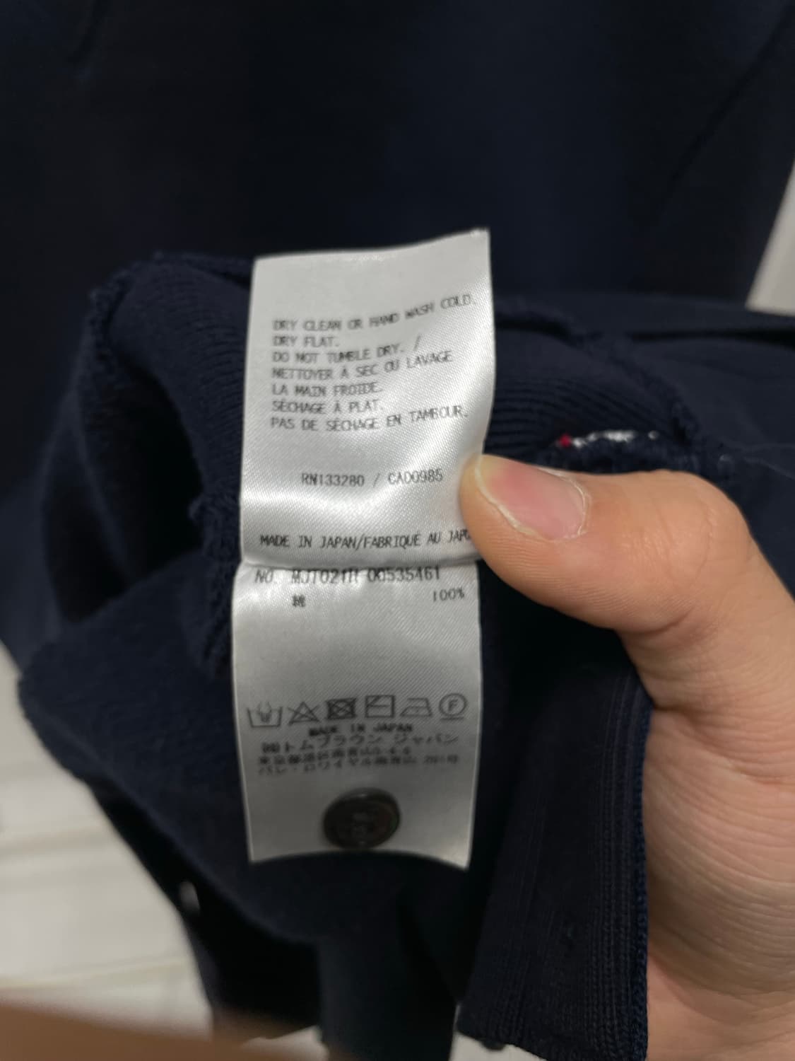 톰브라운 사선완장 맨투맨 네이비 [4] 상품이미지7