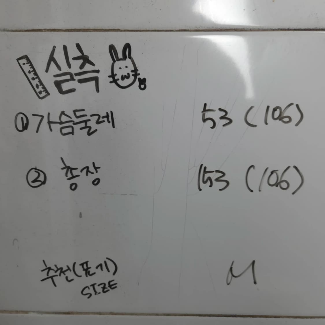 남S-M 디키즈 반팔 점프 수트 베이지 상품이미지9