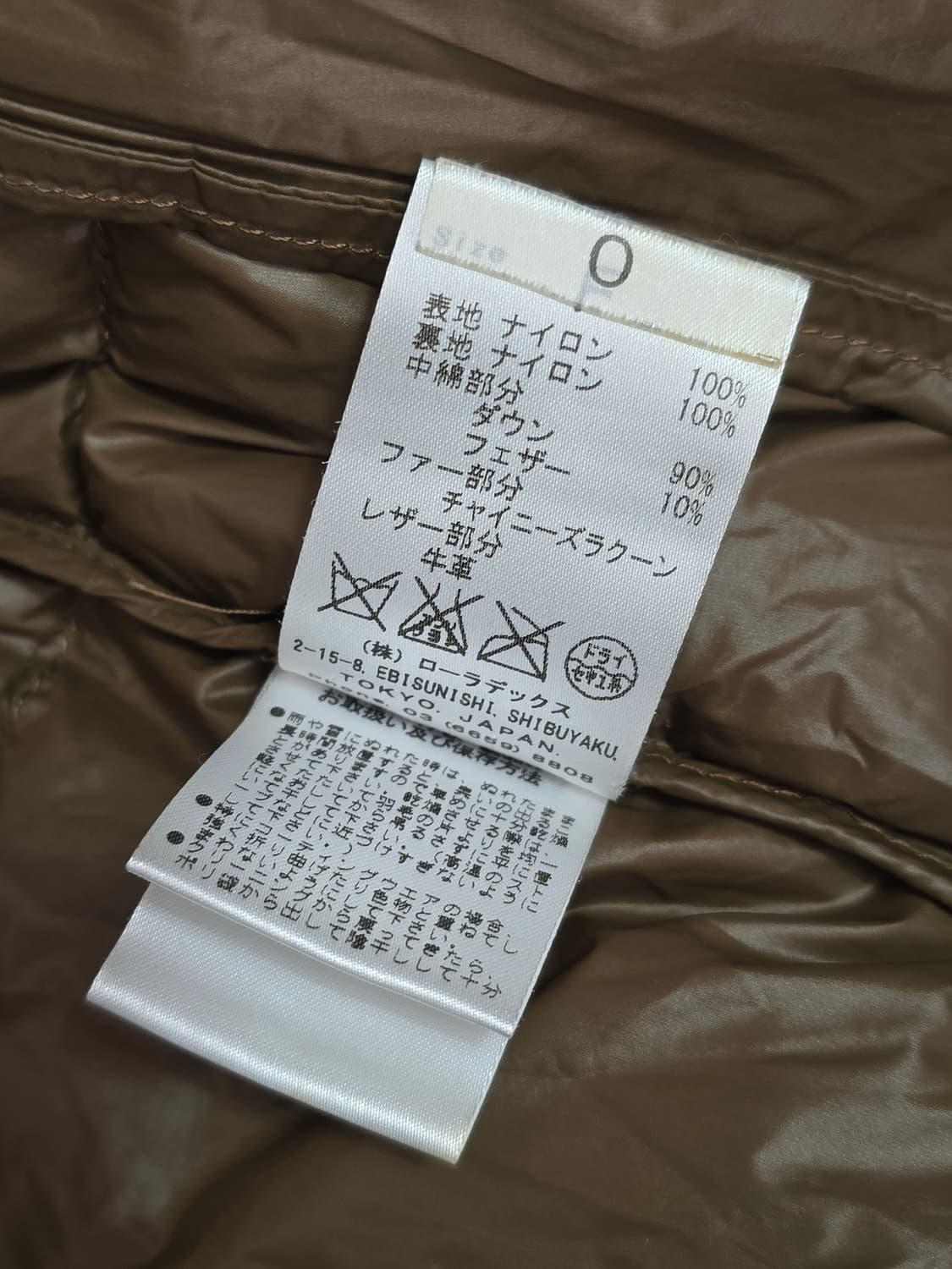 Nombre Impair 놈브레 임페어 구스 다운 패딩 상품이미지9