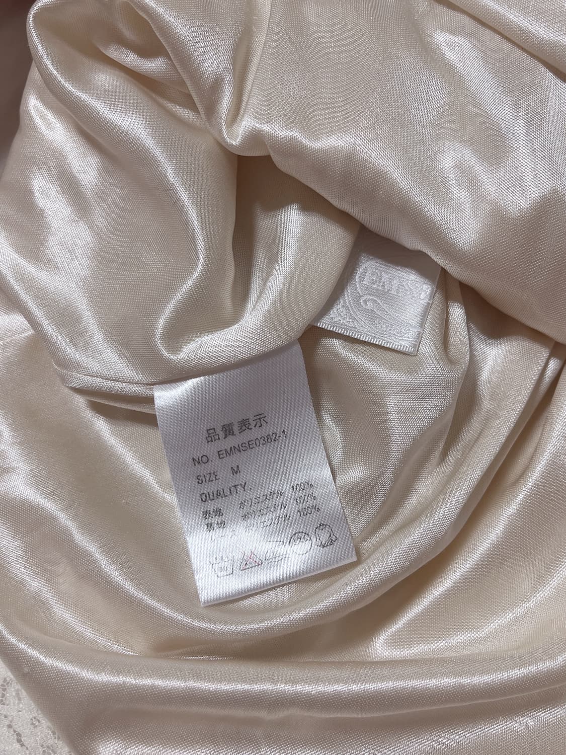 아이보리 레이스 플리츠 스커트 쉬폰 빈티지 로걀 히메갸루 라떼갸루 상품이미지3