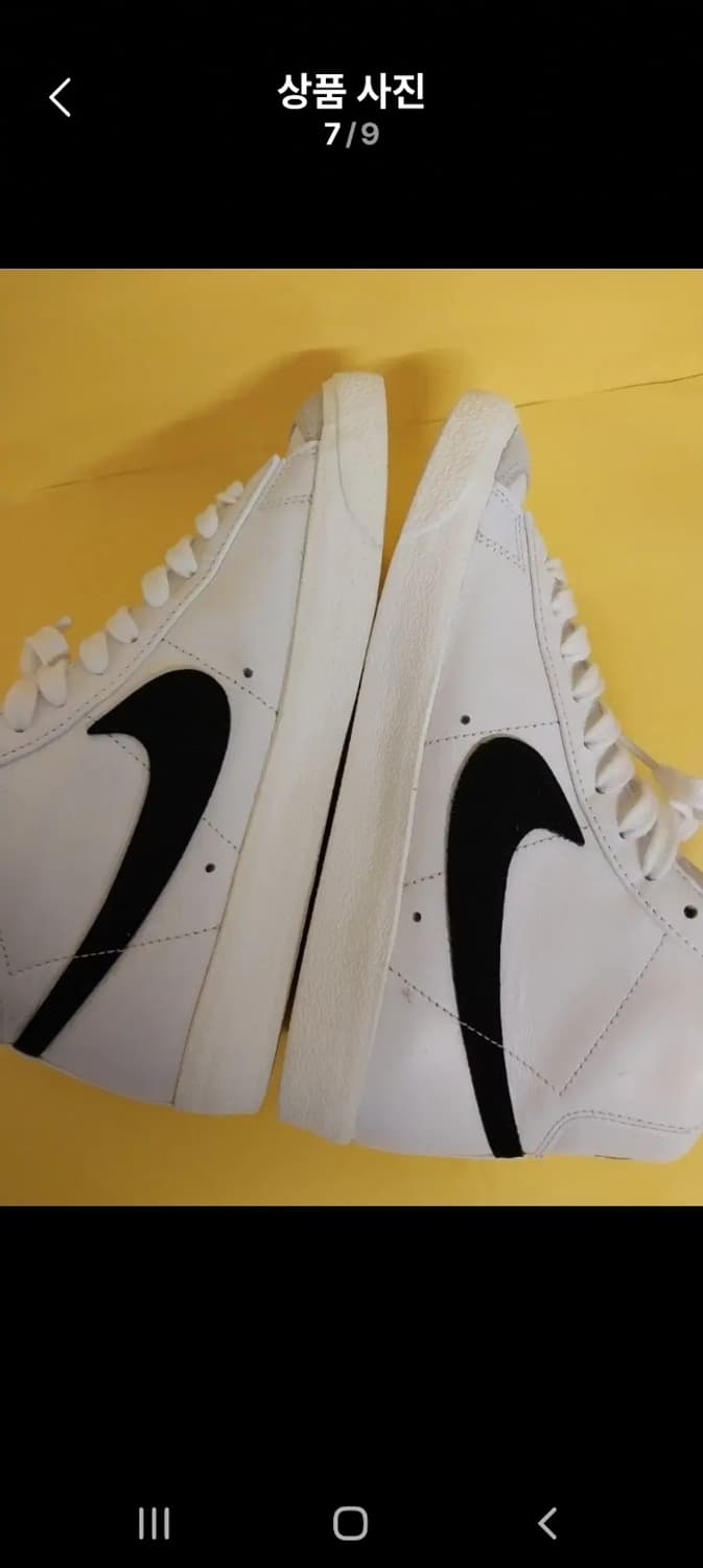 남성 나이키 블레이저 미드77 빈티지 운동화 (250) 상품이미지7