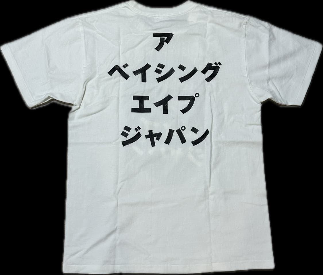 베이프 에이프 헤드 잉크 페인팅 티셔츠 화이트 상품이미지2