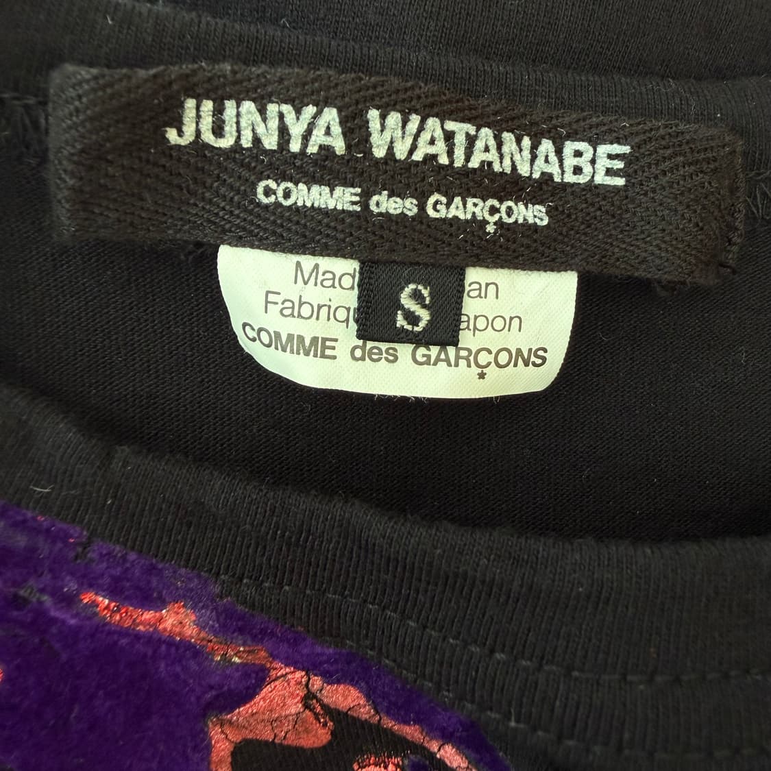JUNYA WATANABE TEE 상품이미지4