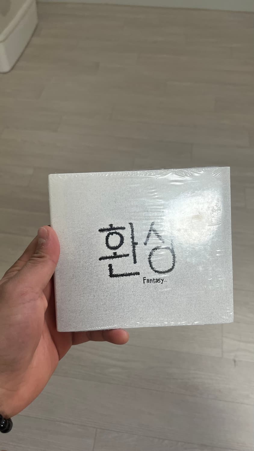 최성 한국사람 환상 cd 상품이미지1