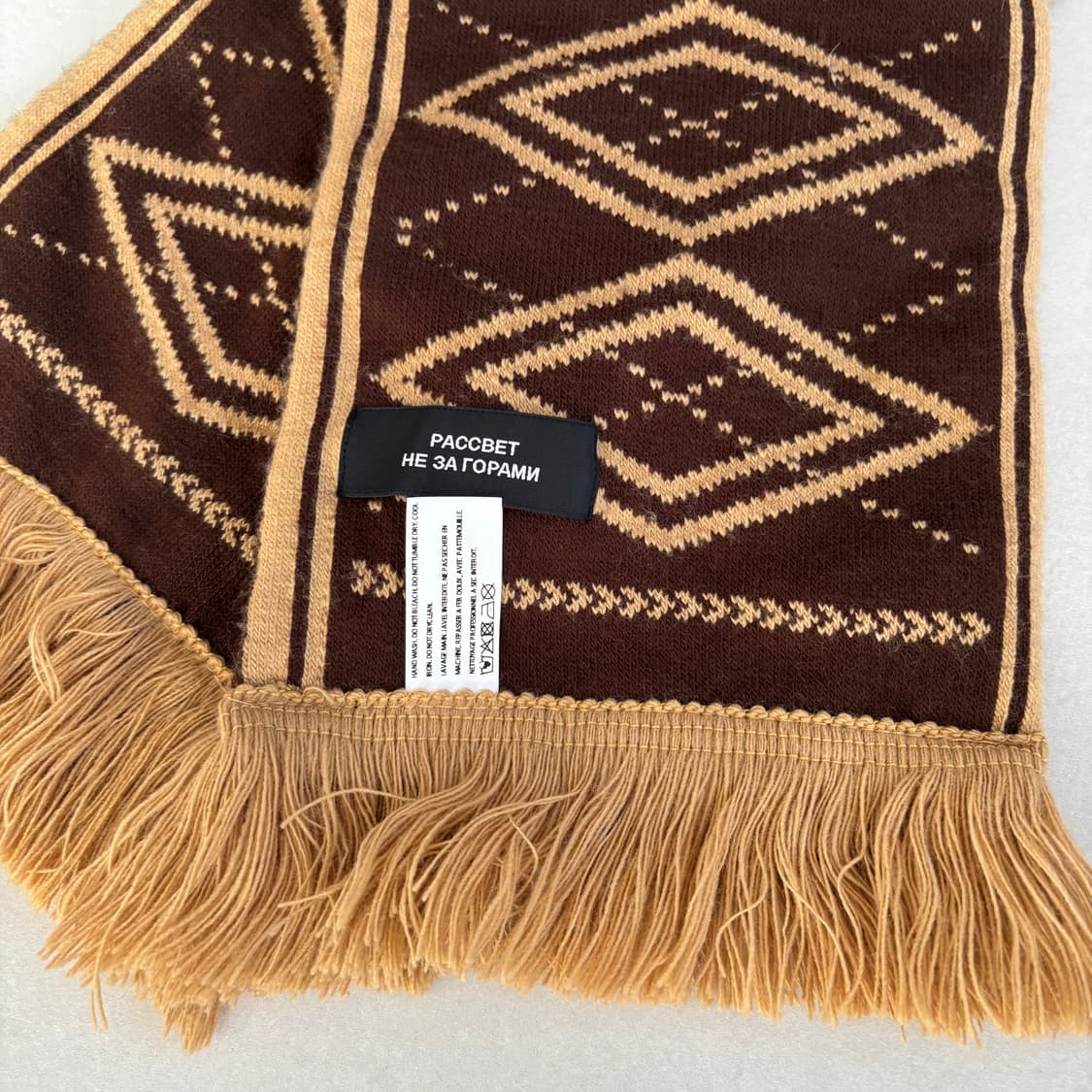 고샤루브친스키 머플러 상품이미지3