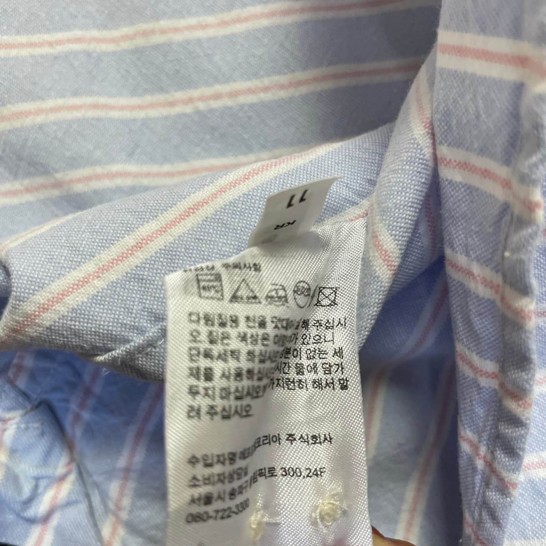  유니클로 원포켓 스카이블루 스트라이프 반팔 셔츠 3XL 상품이미지6