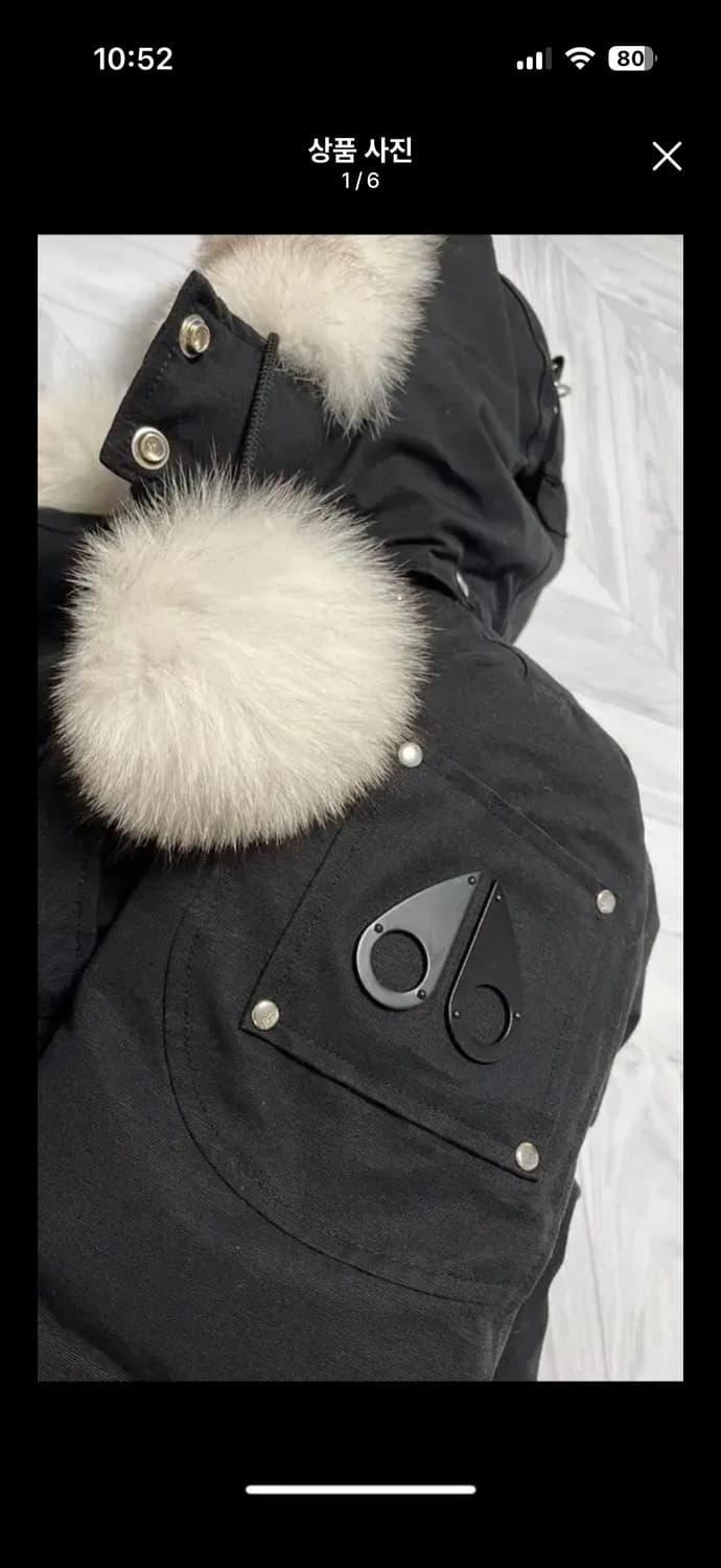 무스너클 여성 봄버 3번착용 m사이즈 하자 ㄴㄴ ssss급 상품이미지1