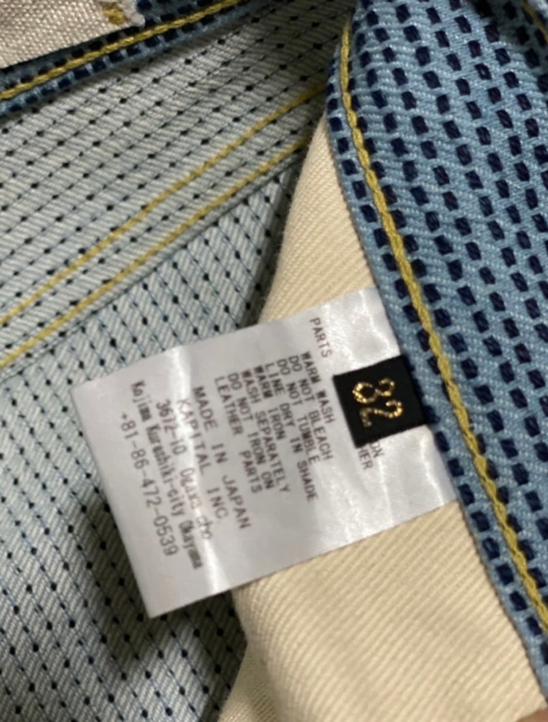 캐피탈 사시코 센츄리 데님 32사이즈 상품이미지4