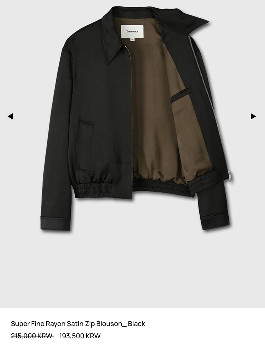 토니웻 블루종 자켓 상품이미지2