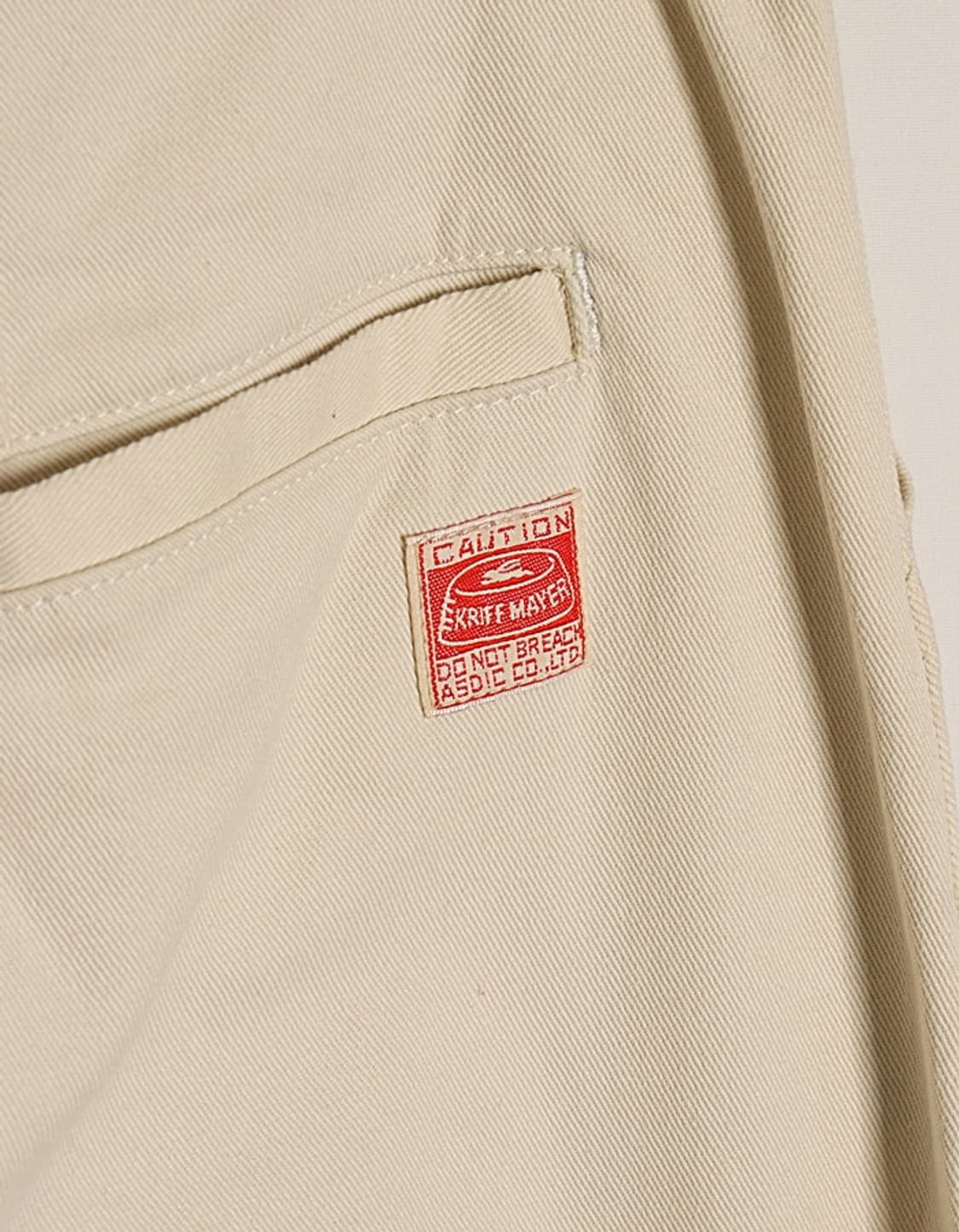  KRIFF MAYER Belted Twill Skirt (28~29) 상품이미지6