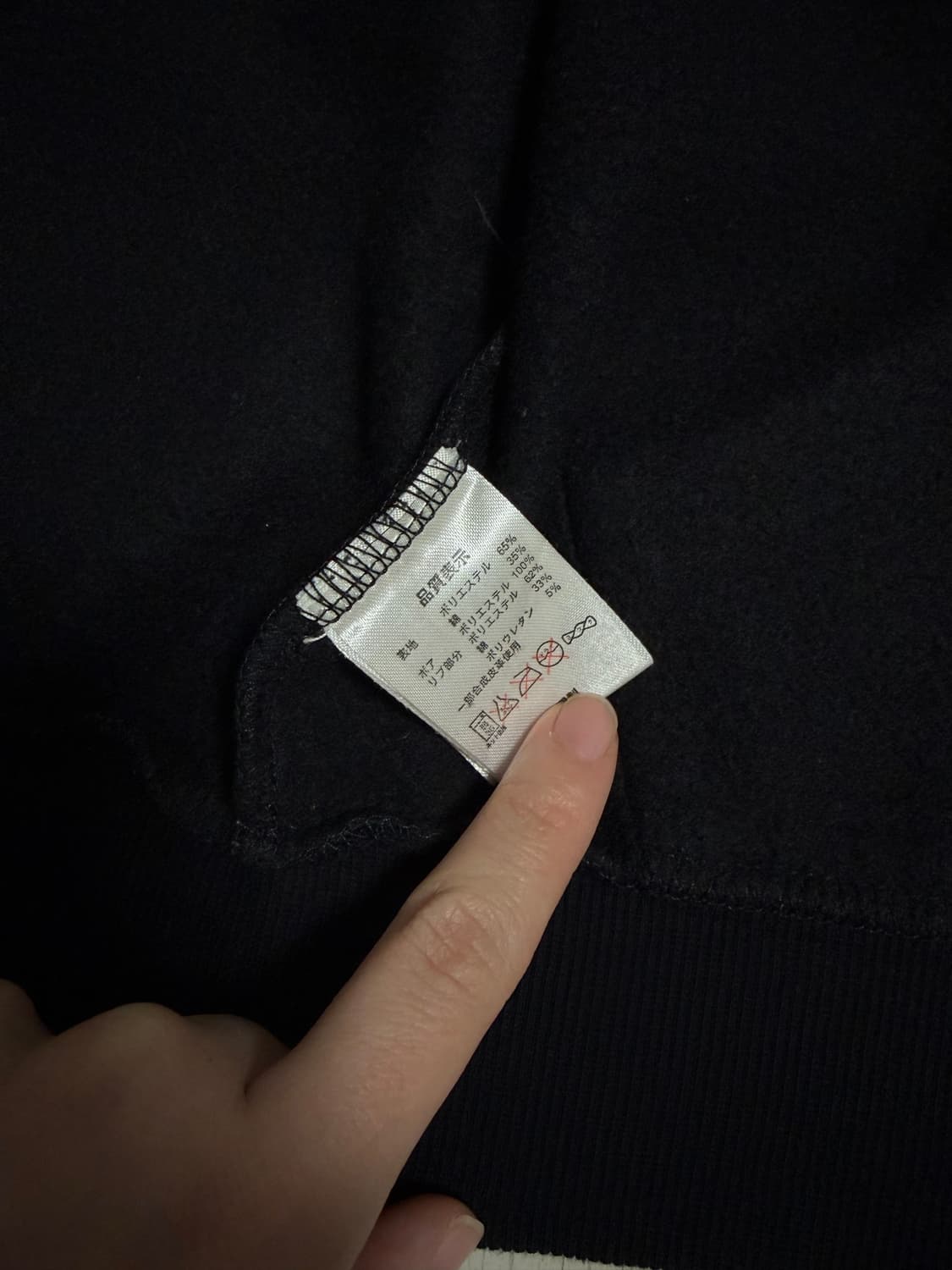 호피 갸루 핑크 후드집업 상품이미지5