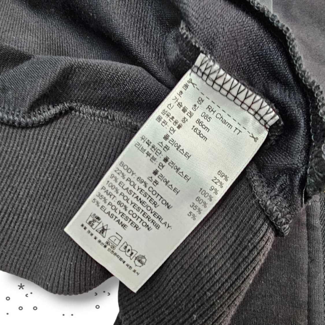 85 ADIDAS 아디다스 미시 엘리엇 트랙탑 상품이미지7