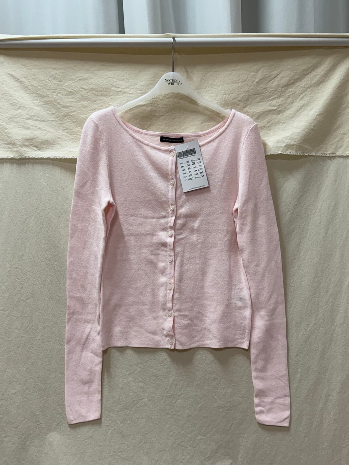 브랜디멜빌 여리 가디건(2) 상품이미지1