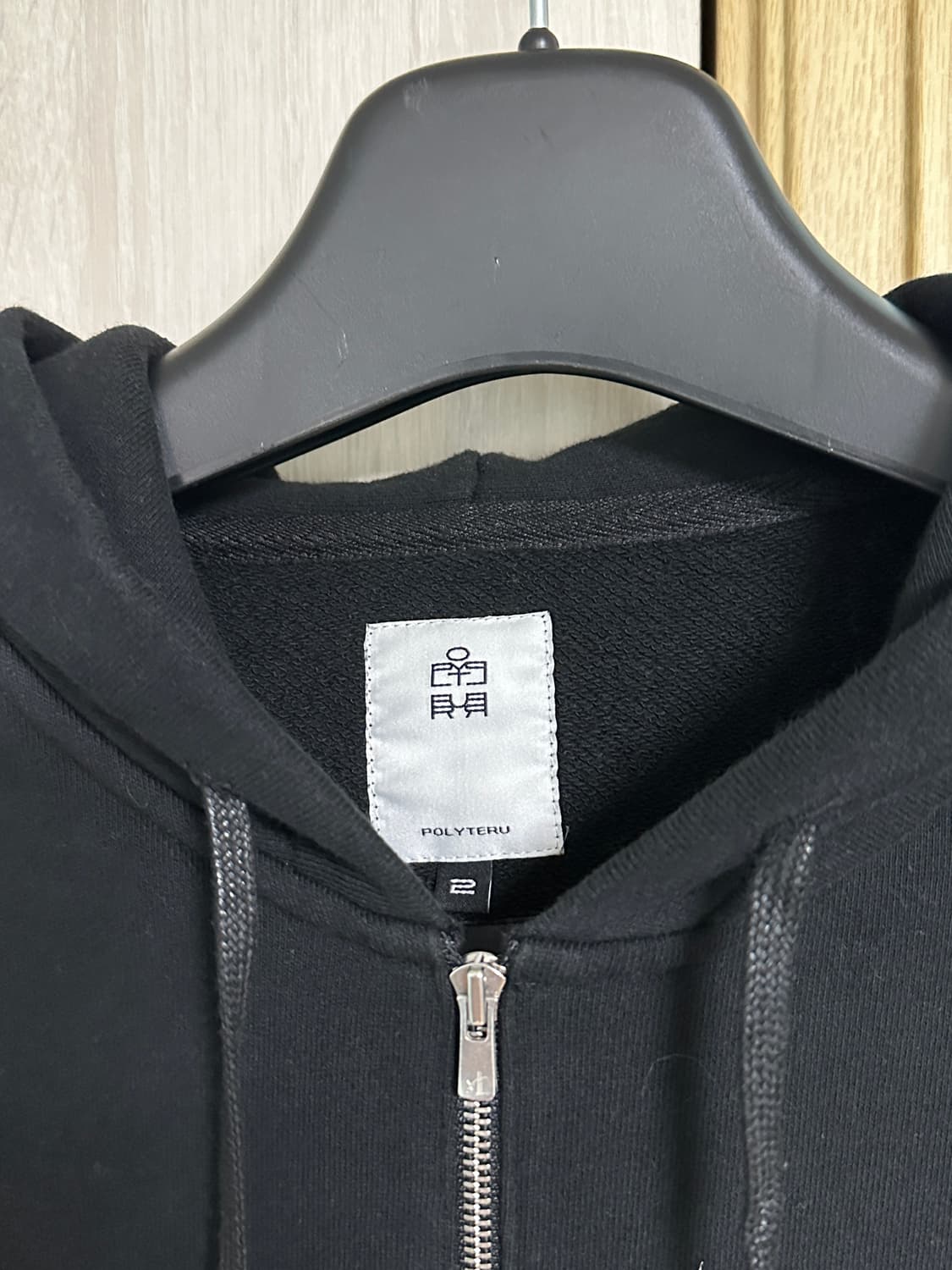 (2) 폴리테루 하프집업 스웻후드 블랙 상품이미지3