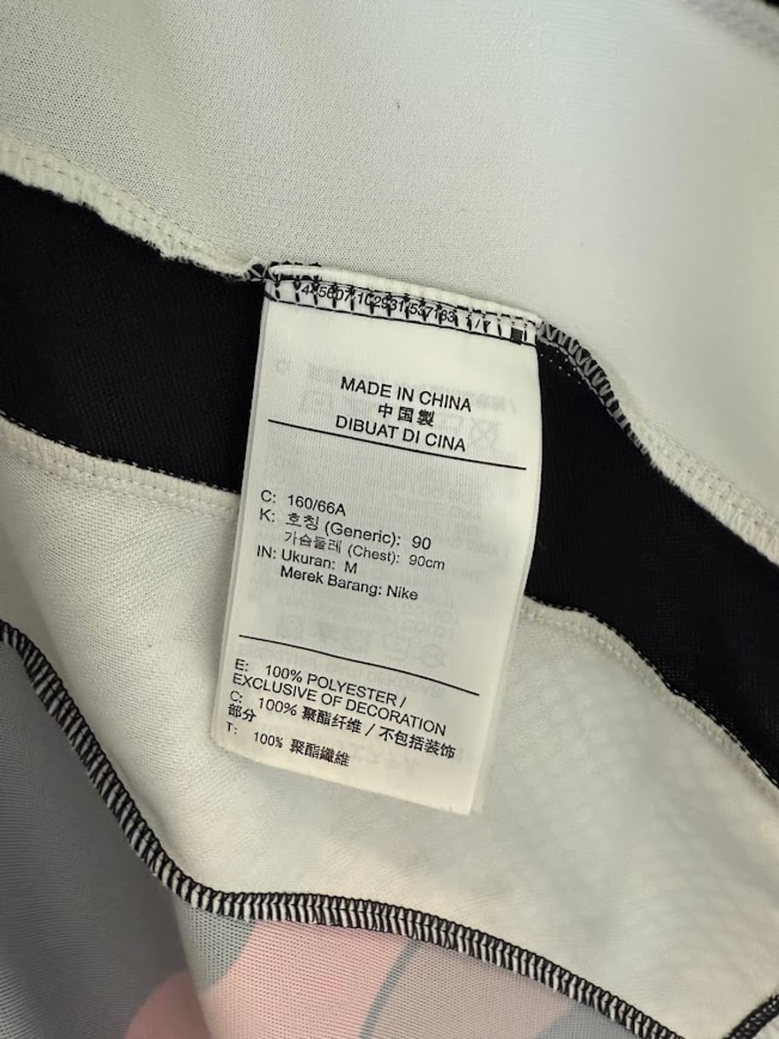 나이키 코셰 원피스  상품이미지6