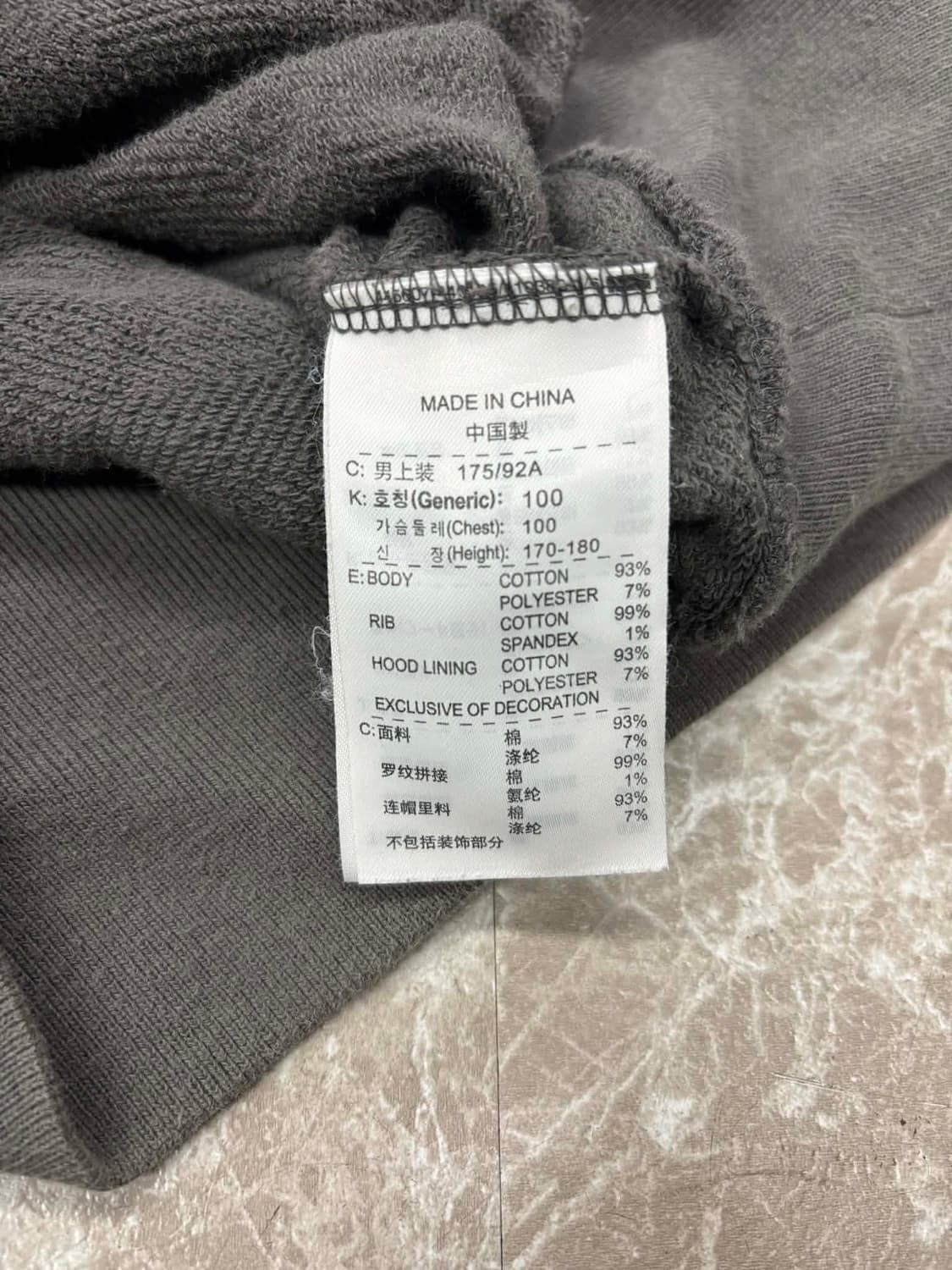 나이키 00s 아치로고 스웻 후드집업 희귀져지(L) 상품이미지6