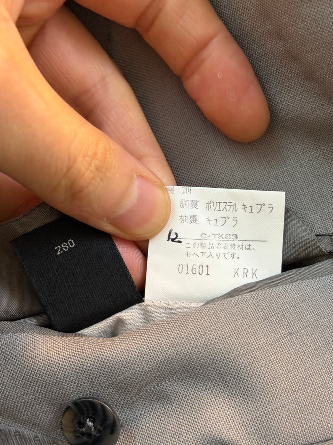 Burberrys 버버리 실버 더블 블레이저 L 상품이미지6