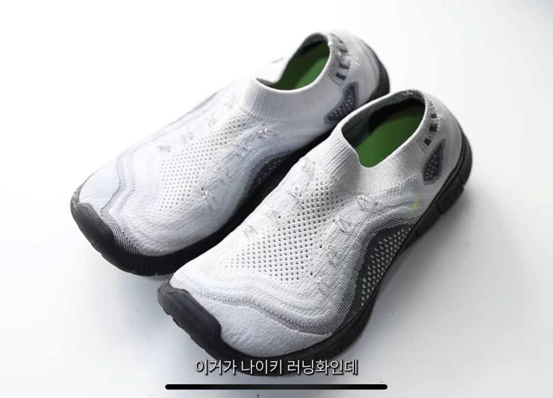 Nike (Les) 상품이미지2