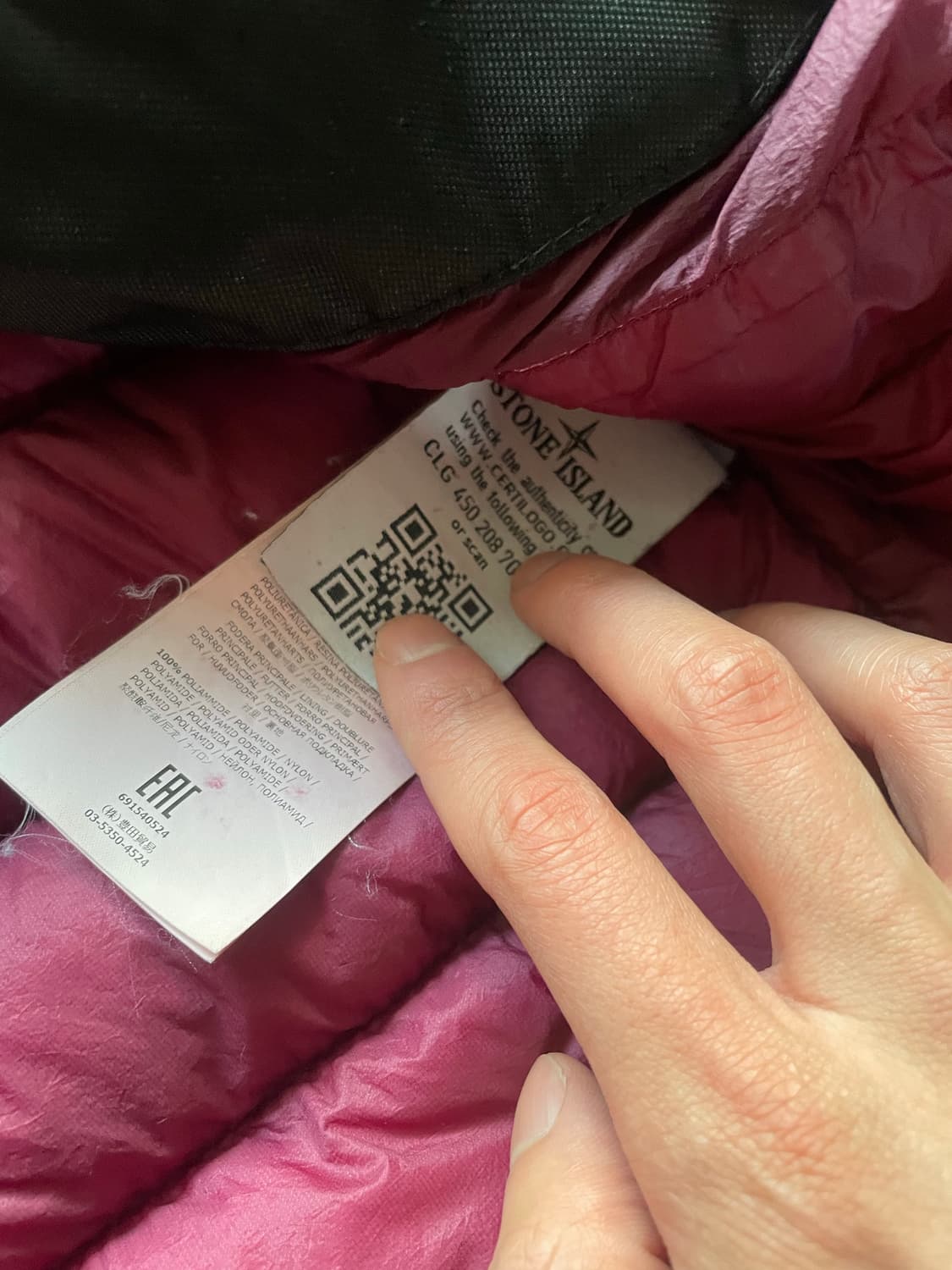 스톤아일랜드 가먼트 다이드 마이크로 얀 다운자켓 상품이미지5