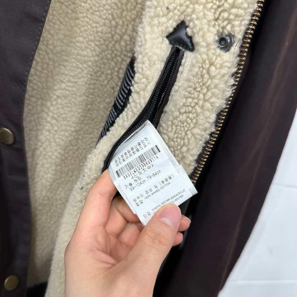 바버 우먼자켓 상품이미지6