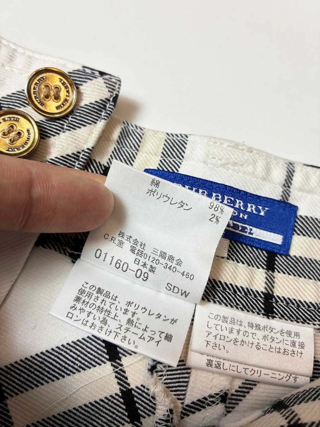 버버리 블루라벨 플리츠 미니 스커트 PN8344 상품이미지8