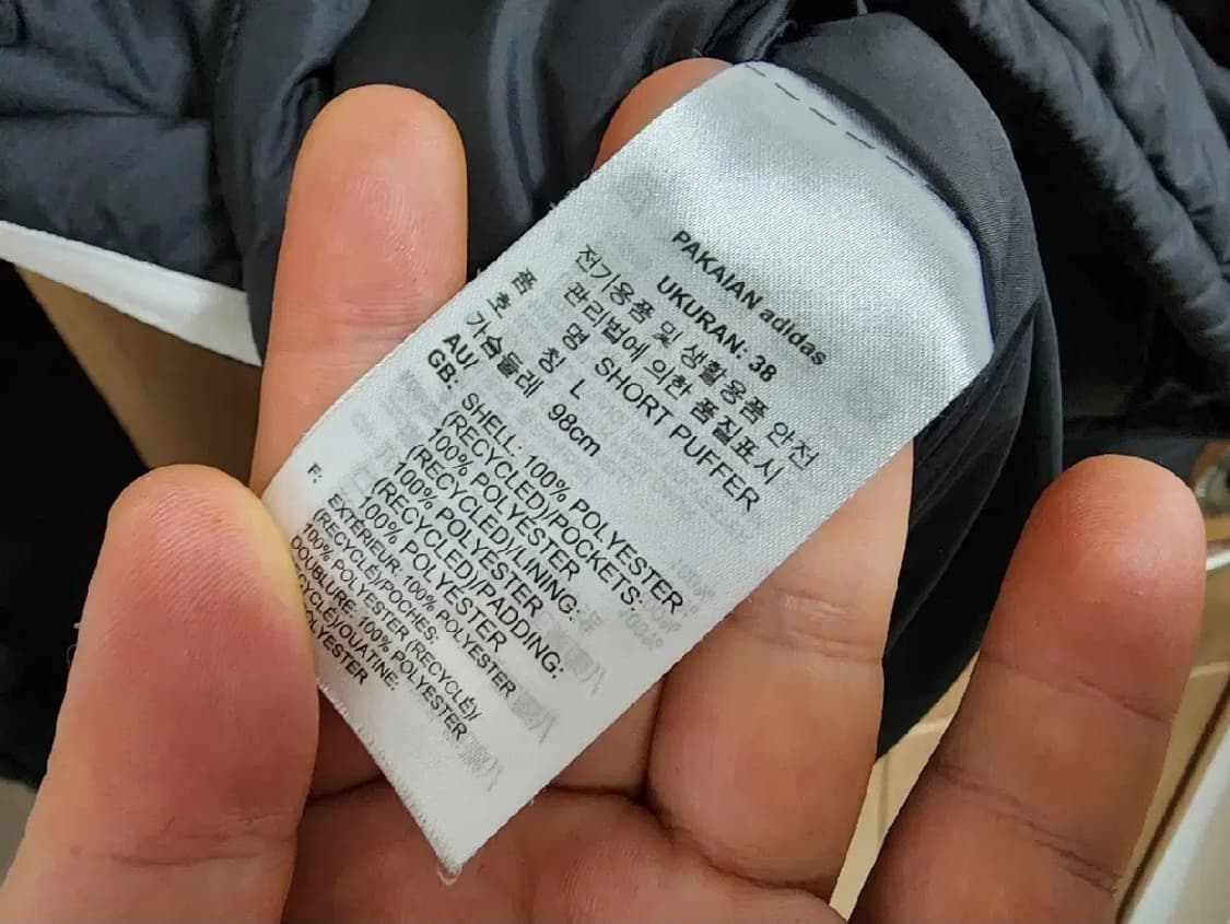 (L)여성 아디다스 쇼트 푸퍼 크롭 패딩 상품이미지4