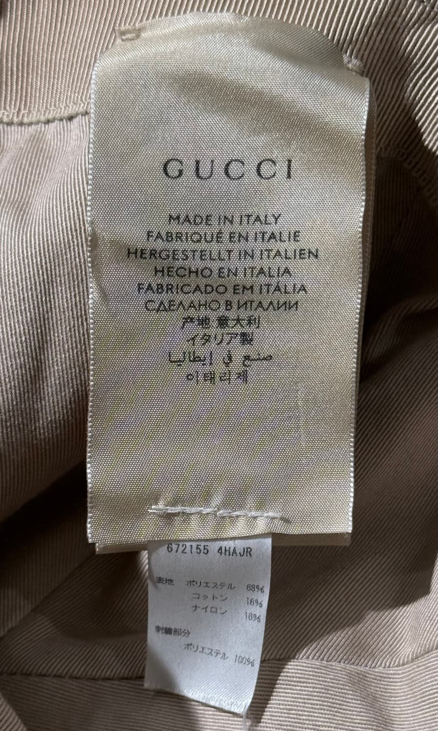 구찌 x 더 노스 페이스 오리지널 GG 캔버스 웹 베이스볼 햇 상품이미지4