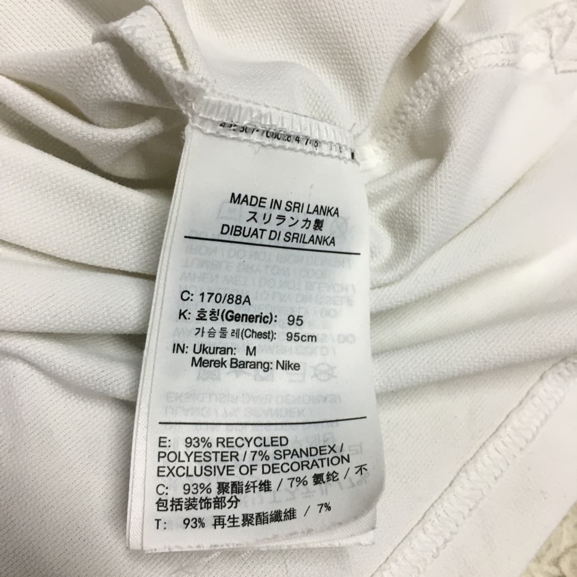 나이키 드라이핏 반팔티 FF04 상품이미지3