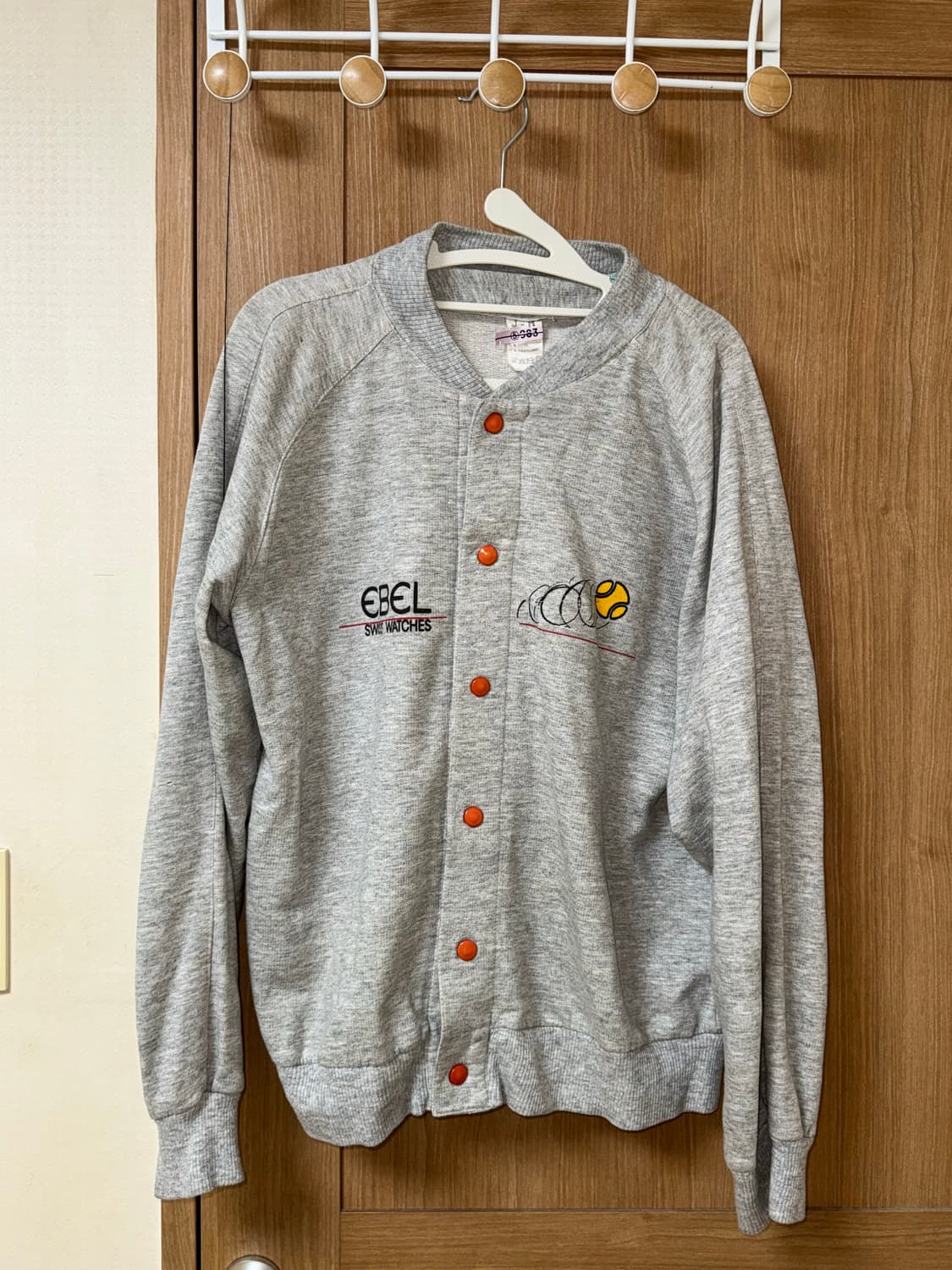 Ebel 스냅버튼자켓 상품이미지1