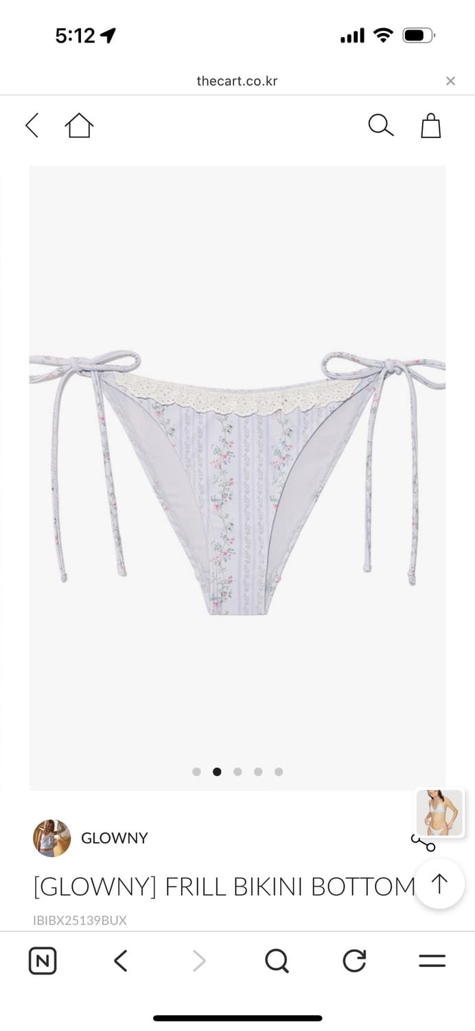 글로니 프릴 비키니 스카이 블룸 세트 상품이미지3