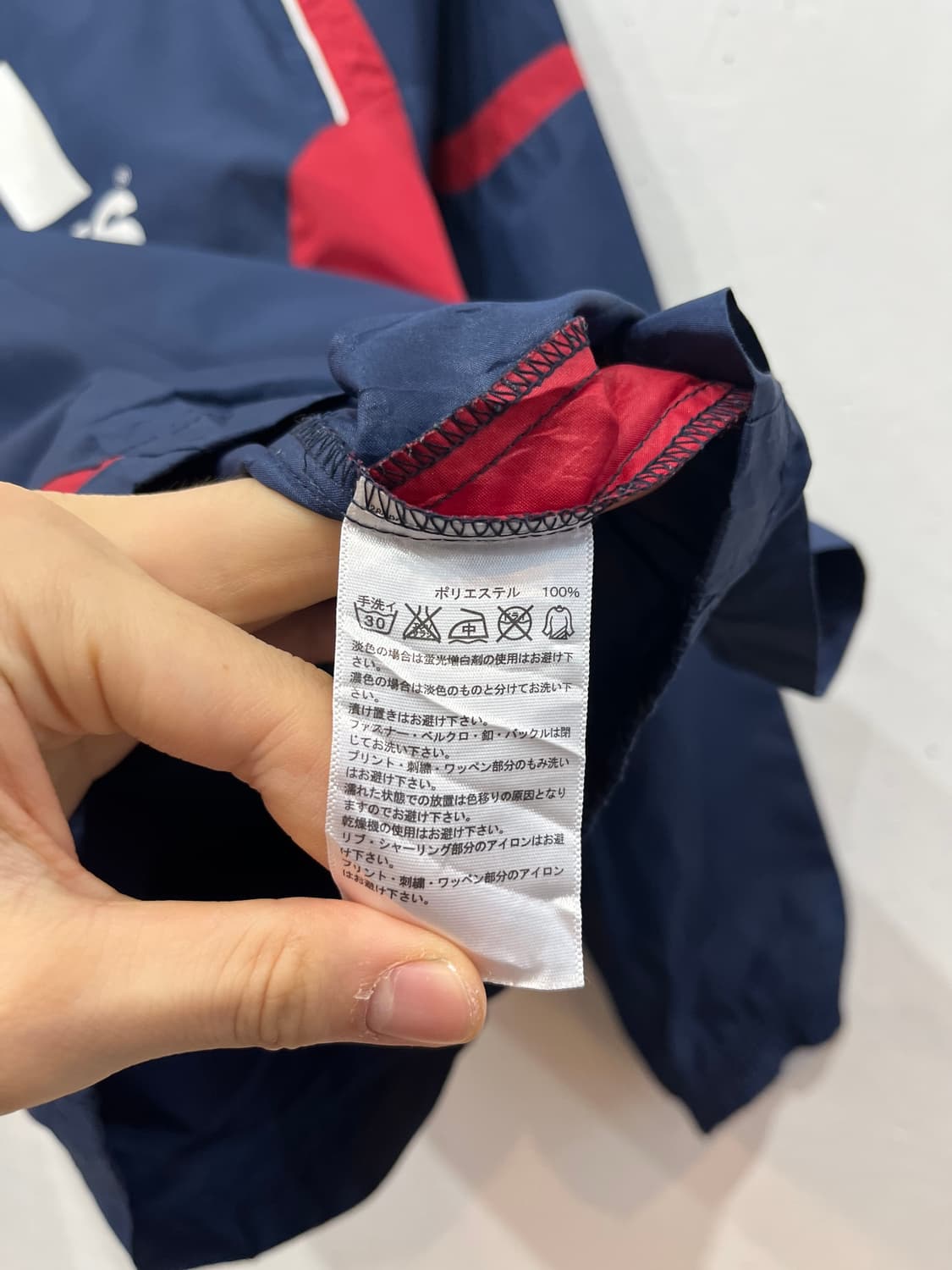아디다스 재팬 롱슬리브 웜업  상품이미지6