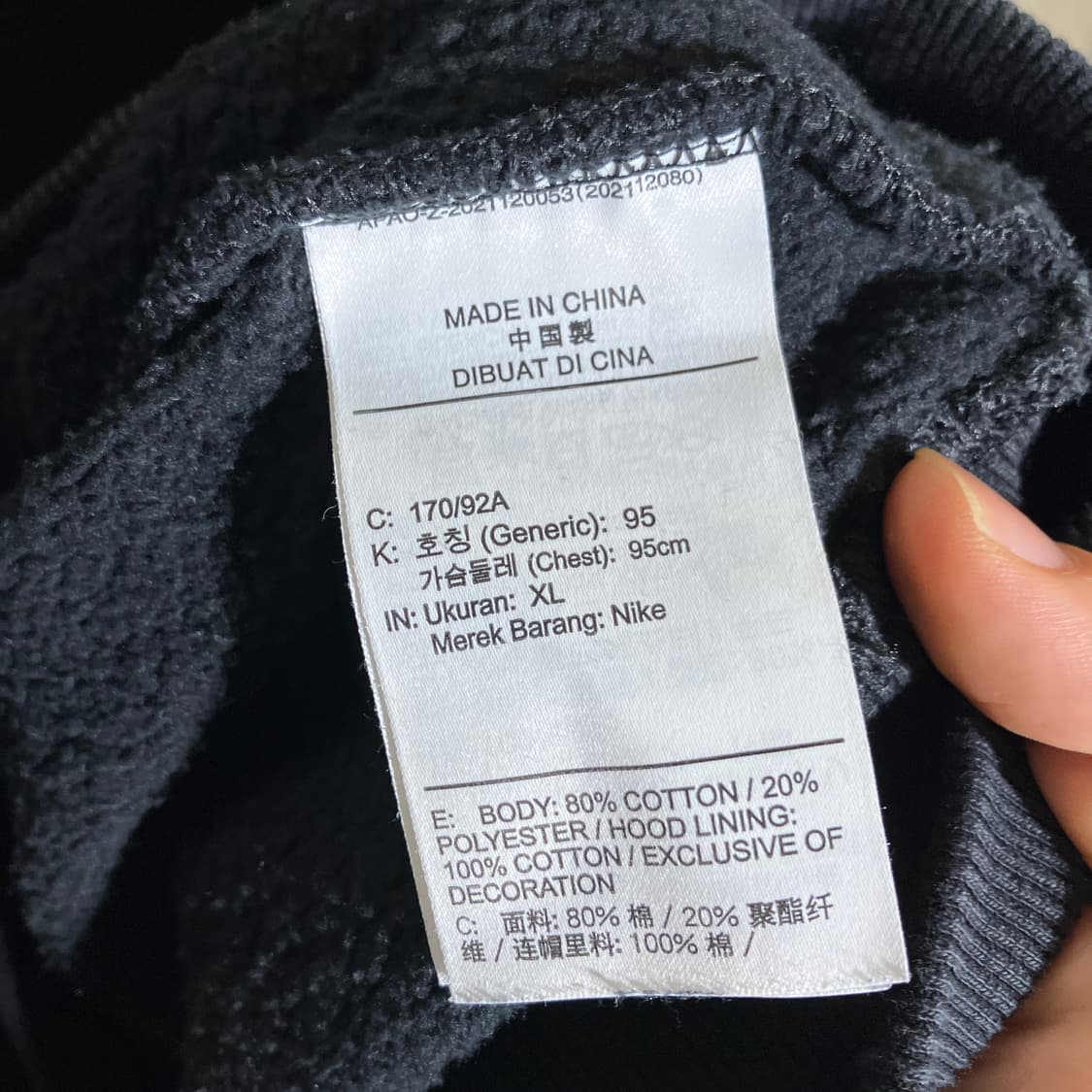 XL)나이키 우먼스 피닉스 플리스 후드티 센터스우시 상품이미지4