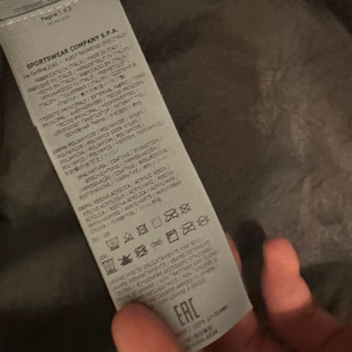 스톤아일랜드 쉐도우프로젝트 자켓 L사이즈 상품이미지7