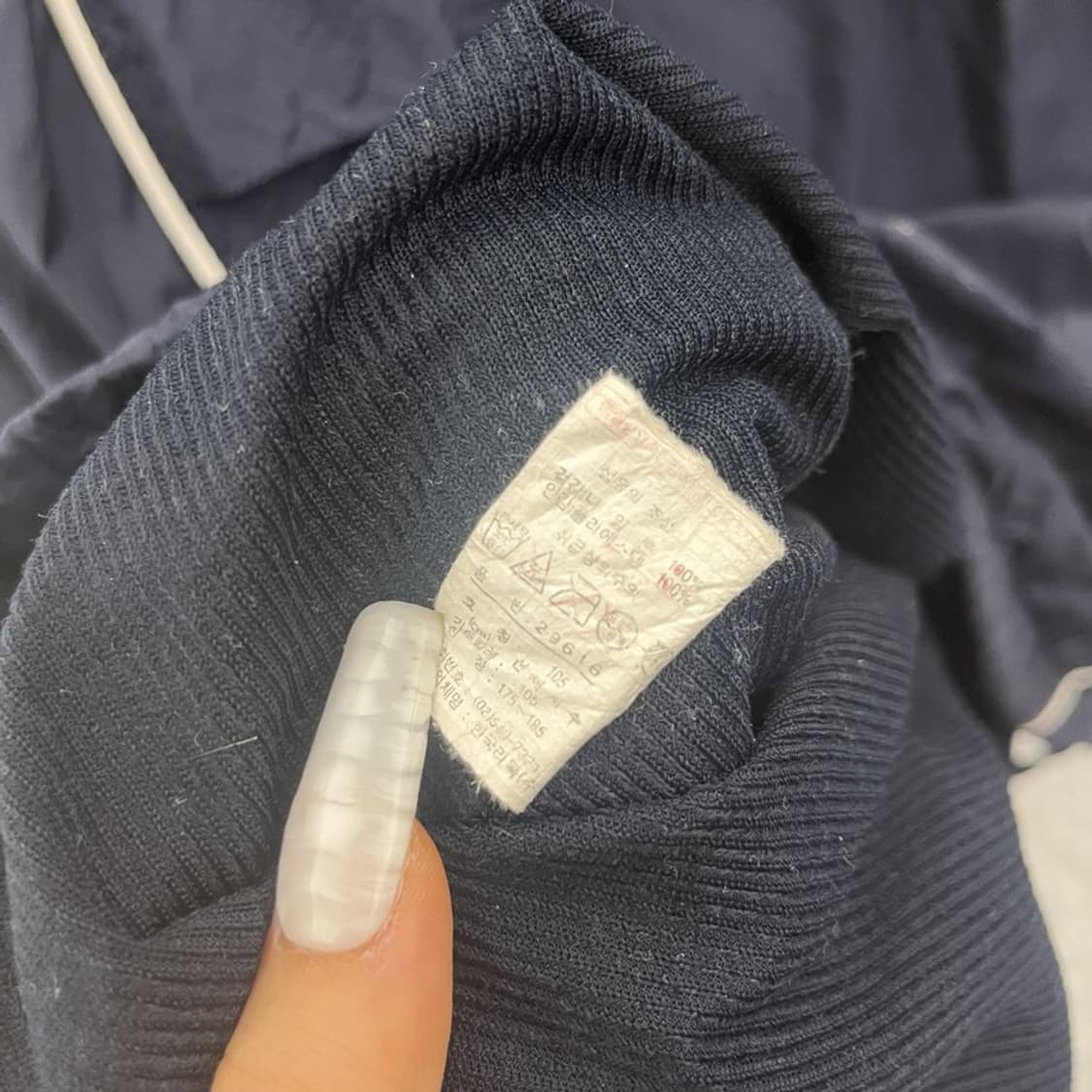 리복 올드스쿨 레트로 빈티지 바람막이 자켓 105 C10777 상품이미지6