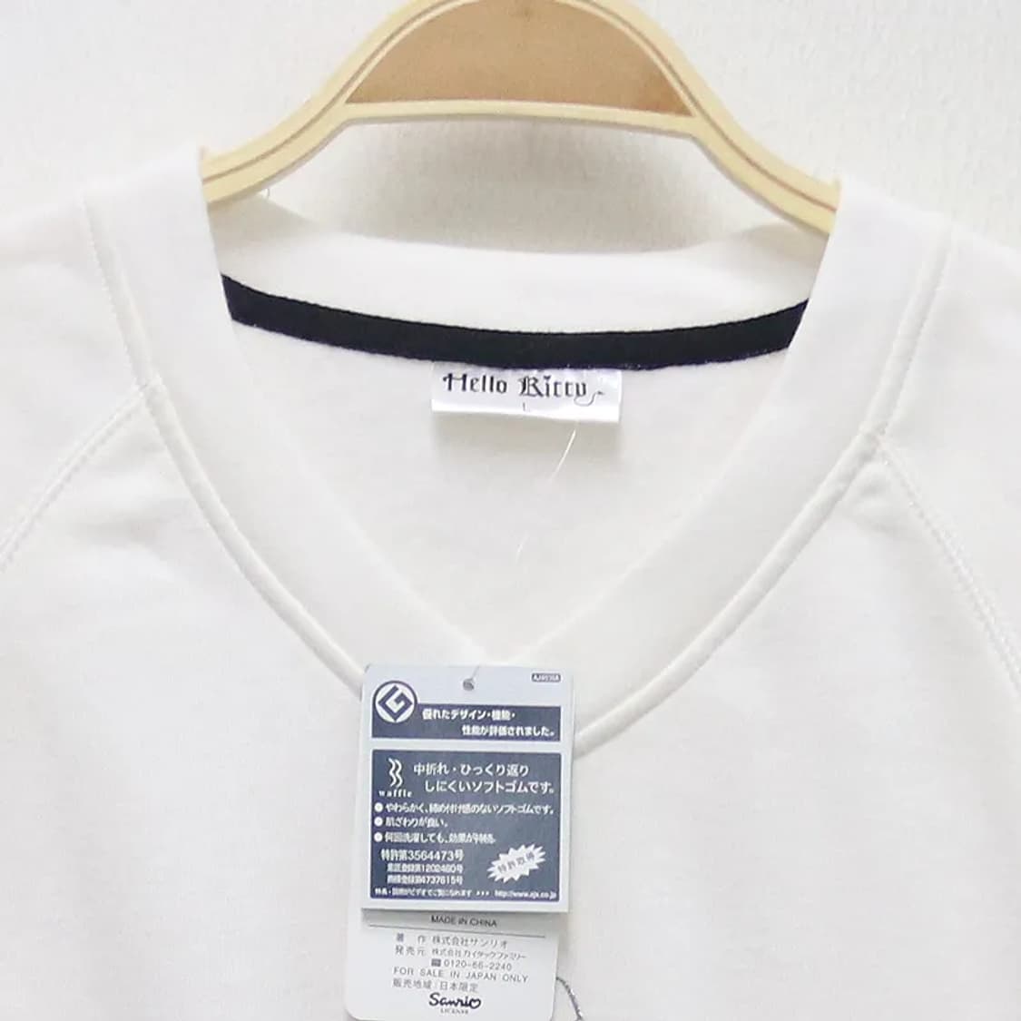 헬로키티엔젤&데빌 화이트 포켓 원피스 60174 상품이미지3