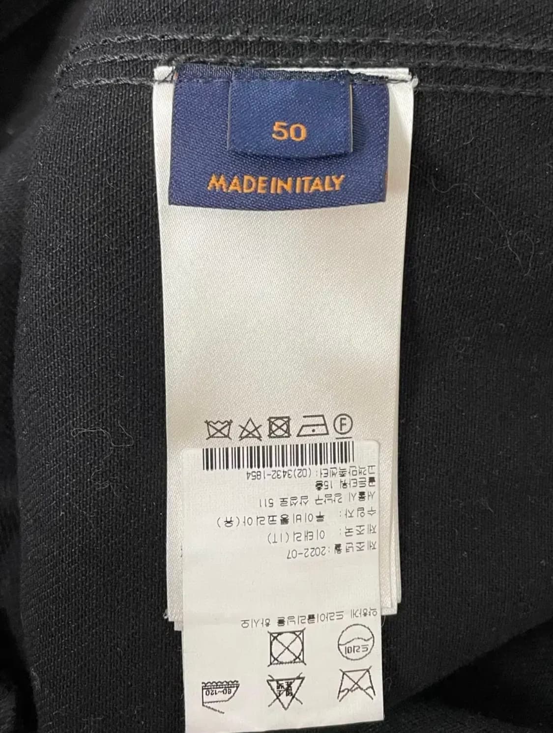 루이비통 모노그램 카펜터 데님 후드 자켓 50 백화점택 상품이미지5