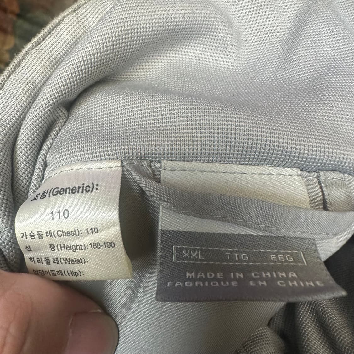 나이키 올드스쿨 그레이 사이드라인 블랙바람막이 110 상품이미지3