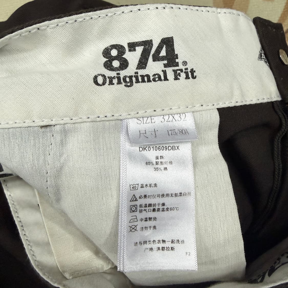 (30)디키즈 Dickies 874 치노팬츠(다크브라운) 상품이미지5