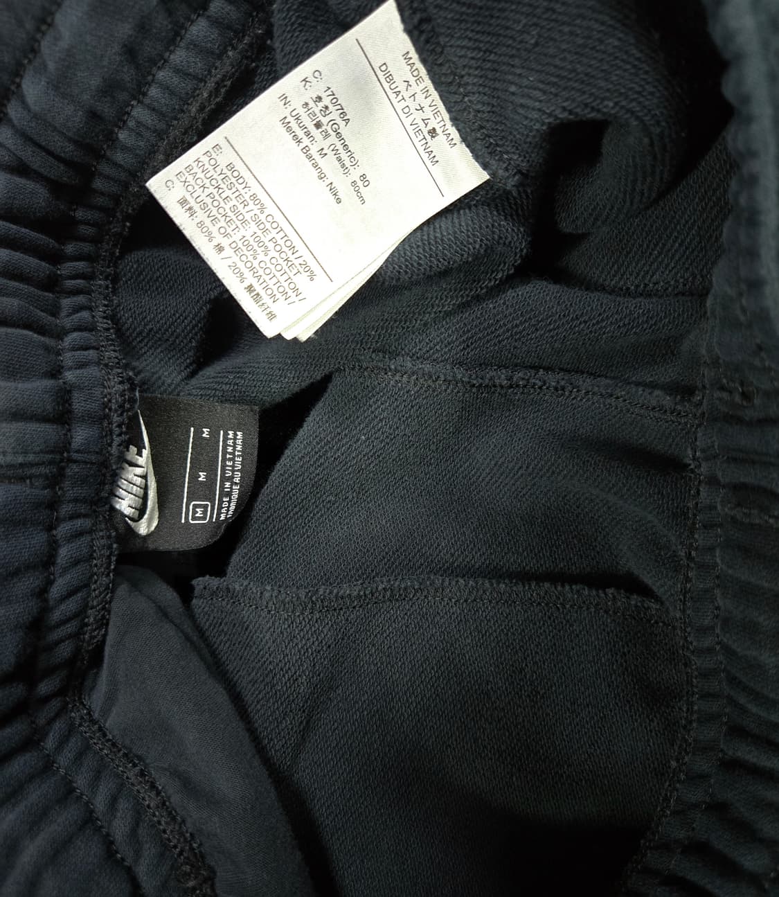 나이키 조거팬츠 30~32 상품이미지8