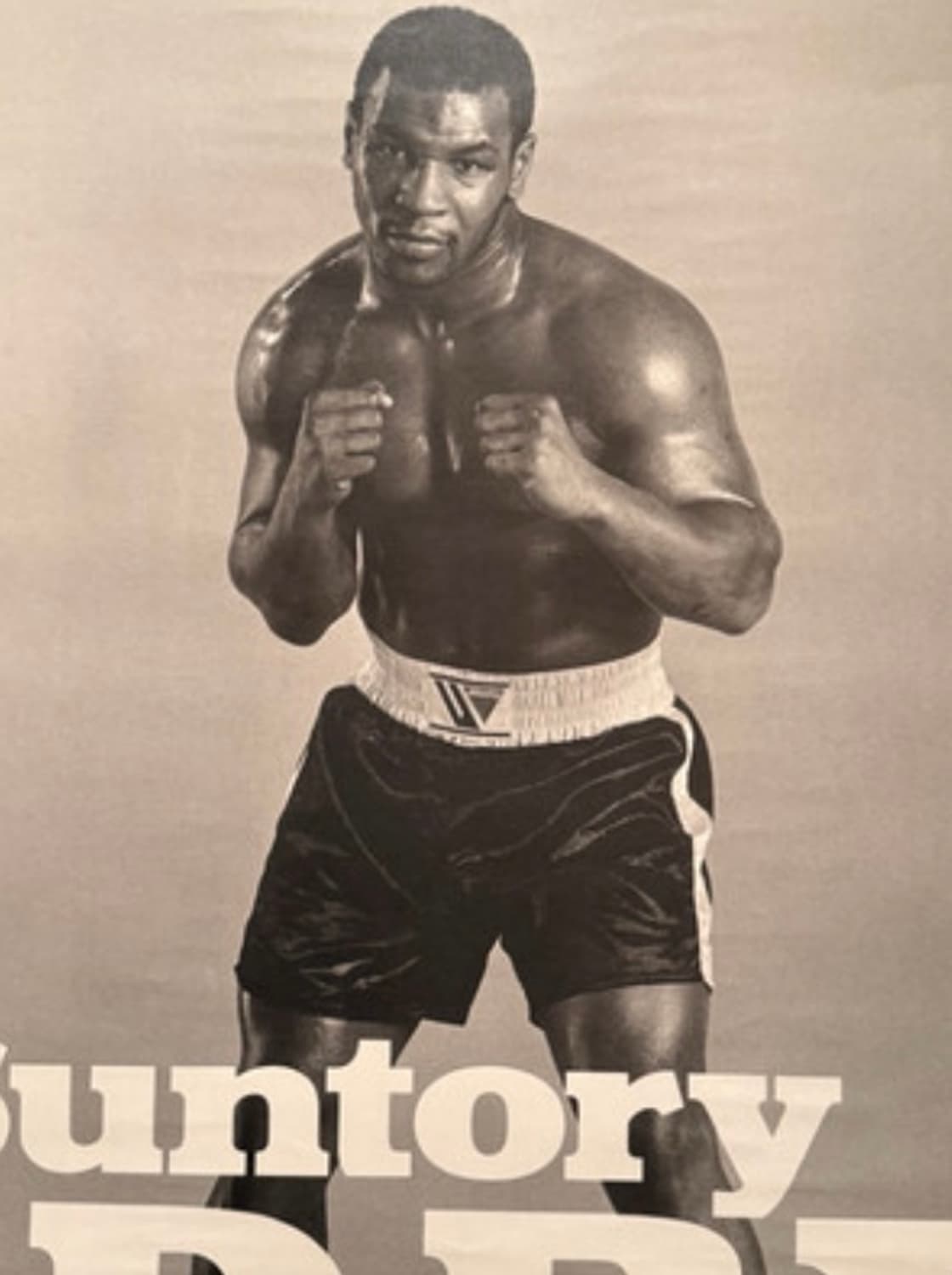 2010s 돌체앤가바나 마이크 타이슨 후드티 상품이미지3