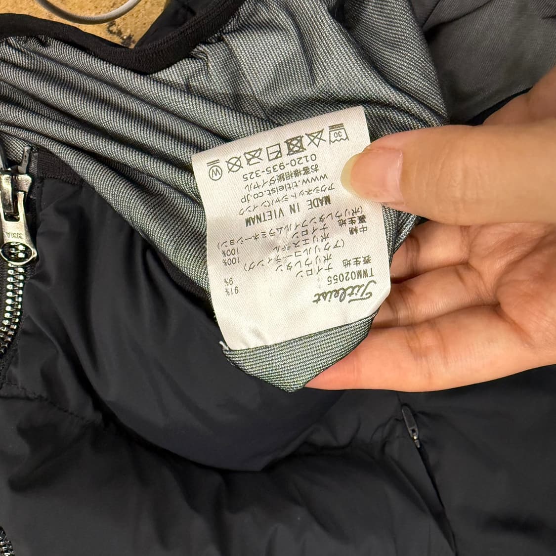[ 정품/3XL ] 타이틀리스트 경량 패딩 자켓 b14 상품이미지7