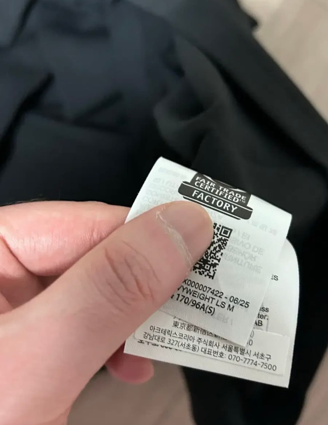 [SM] 아크테릭스 코막 헤비웨이트 LS 블랙 상품이미지3