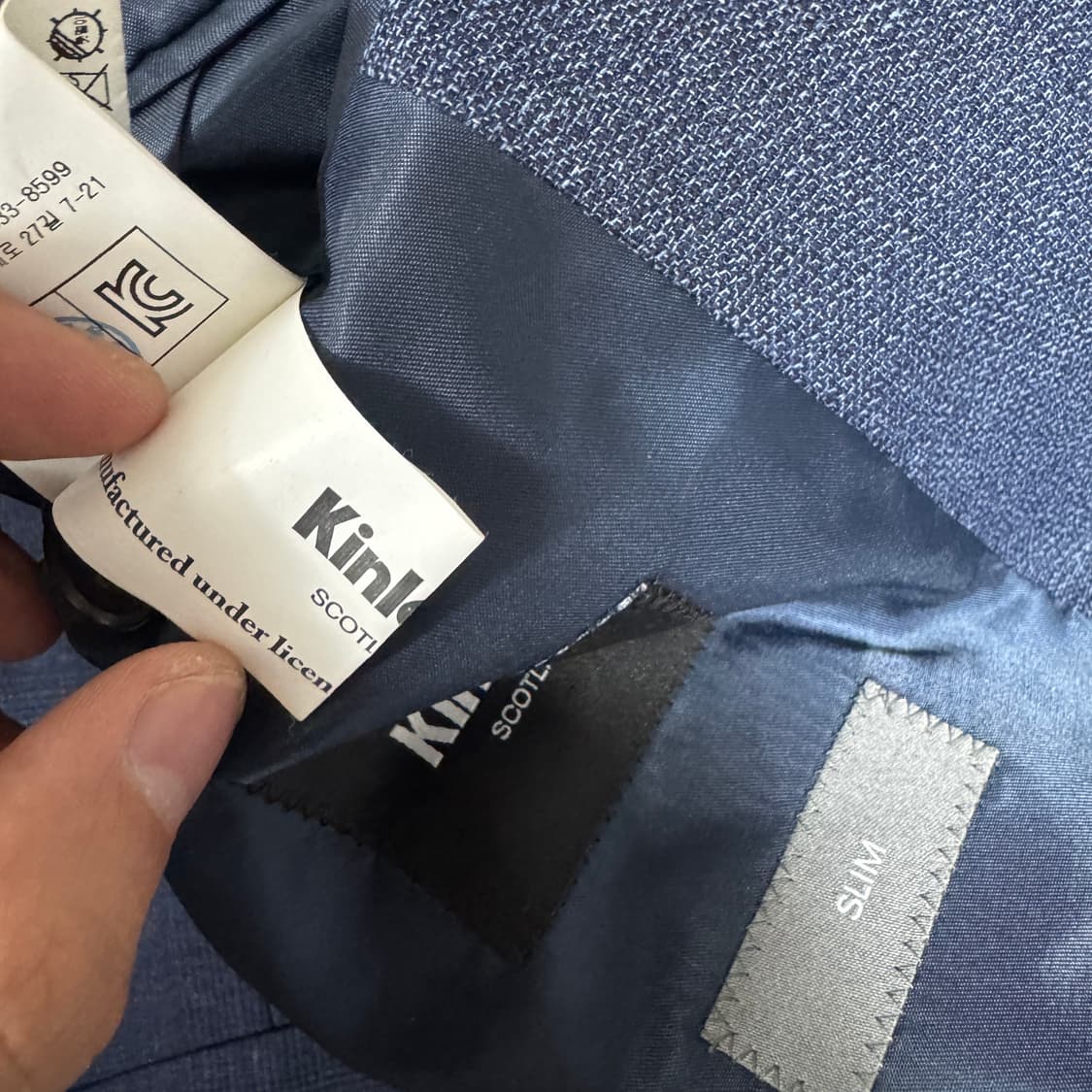 킨록 남성 울 정장세트 상의 100 하의 29  상품이미지4