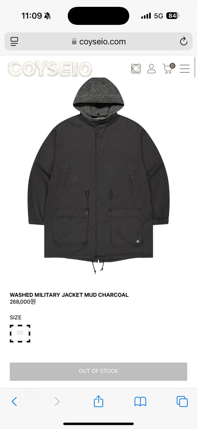 (구해요) 코이세이오야상 차콜 구합니다 상품이미지1