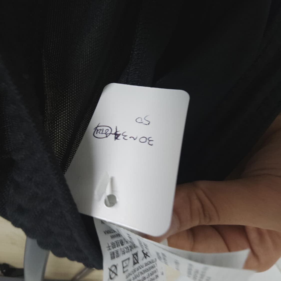 아디다스/ 기능성 반바지/ 주머니x/ 2XL 허리 ~36 상품이미지3